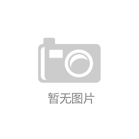 摩恩电气公司新闻